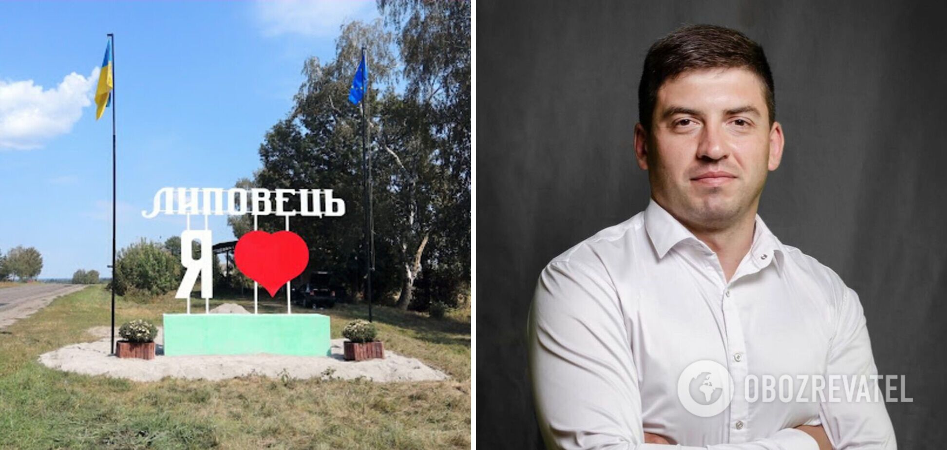 На выборах мэра Липовца лидирует кандидат от 'Евросолидарности'