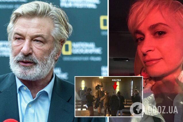 Убивство Гатчінс: слідство знайшло людину, яка зарядила пістолет для Болдвіна