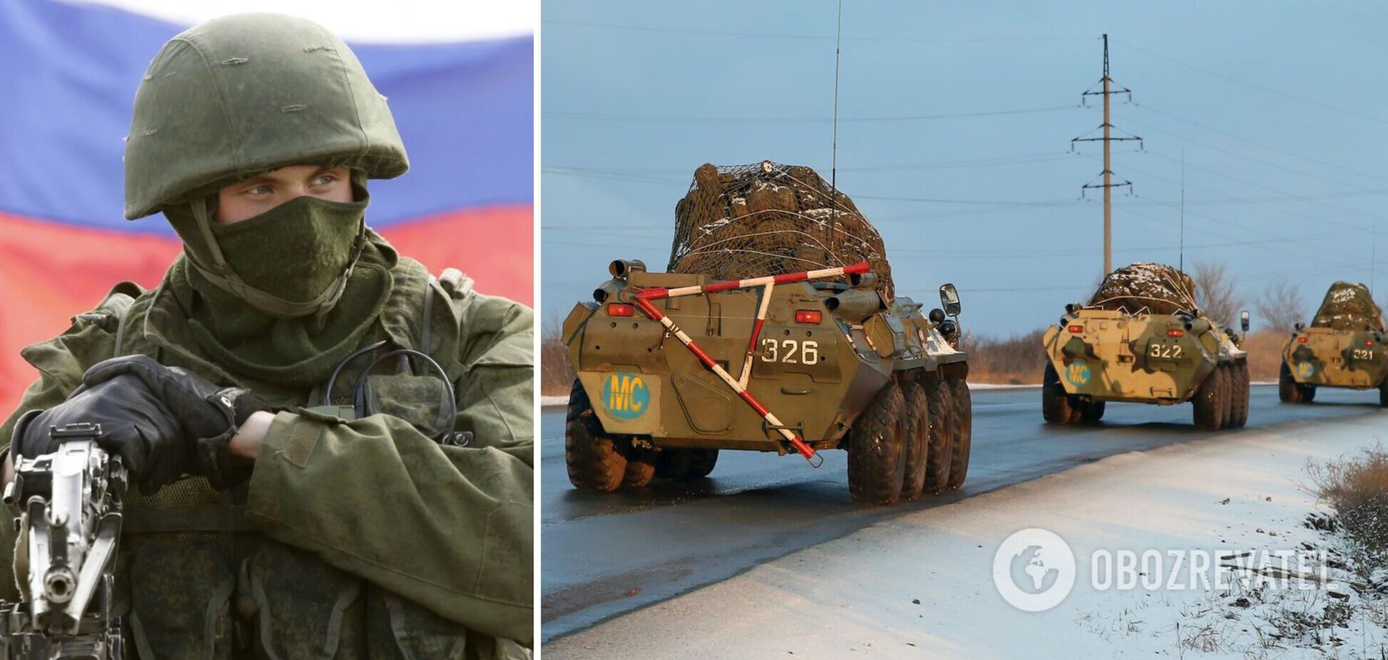 Россия наращивает количество войск у границы с Украиной, это вызывает беспокойство – The Washington Post