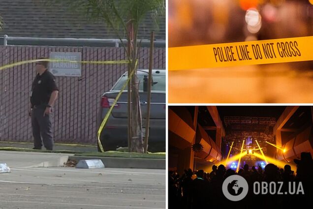В США произошла стрельба на вечеринке к Хэллоуину, есть погибшие и раненые