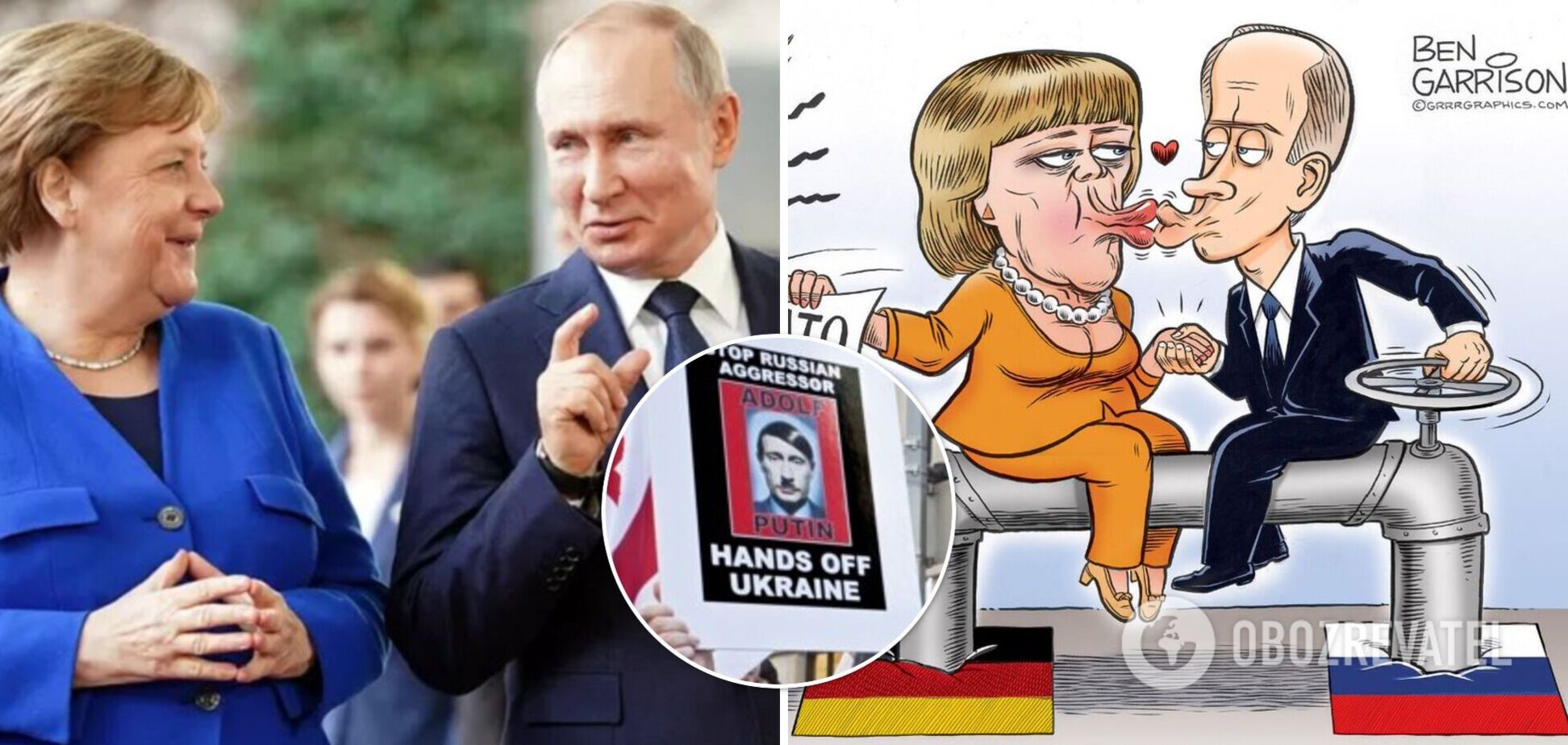 Пакт Путина-Меркель