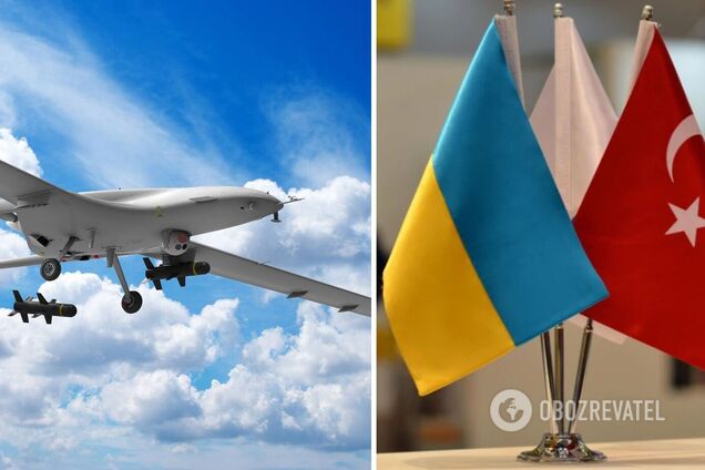В МИД Турции заявили, что Украина должна прекратить использование названия Bayraktar для БПЛА