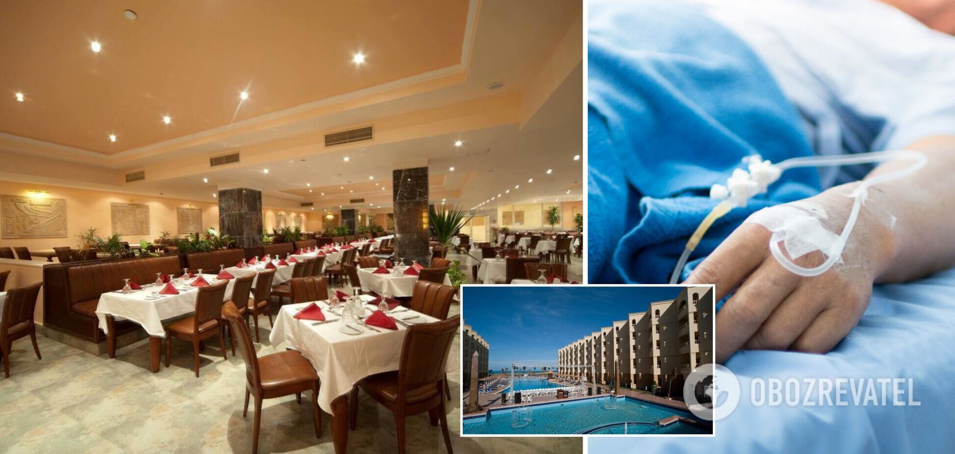 У Єгипті у готелі отруїлися десятки туристів, з'ясувалися деталі НП. Фото та всі подробиці