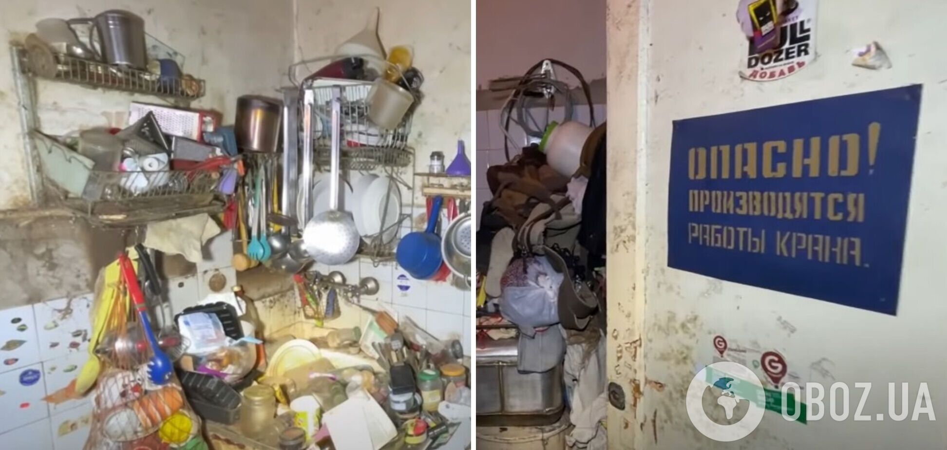 У Києві чоловік перетворив п'ятикімнатну квартиру на смітник – її продали за 250 тис. доларів. Відео