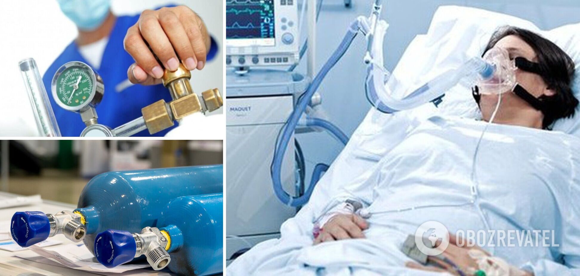'Метинвест' поставляет в украинские больницы по 80 тонн кислорода в сутки