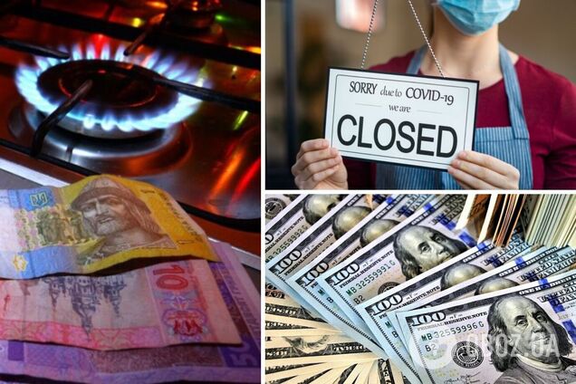 В ноябре изменятся цены на газ, продукты и подорожает доллар