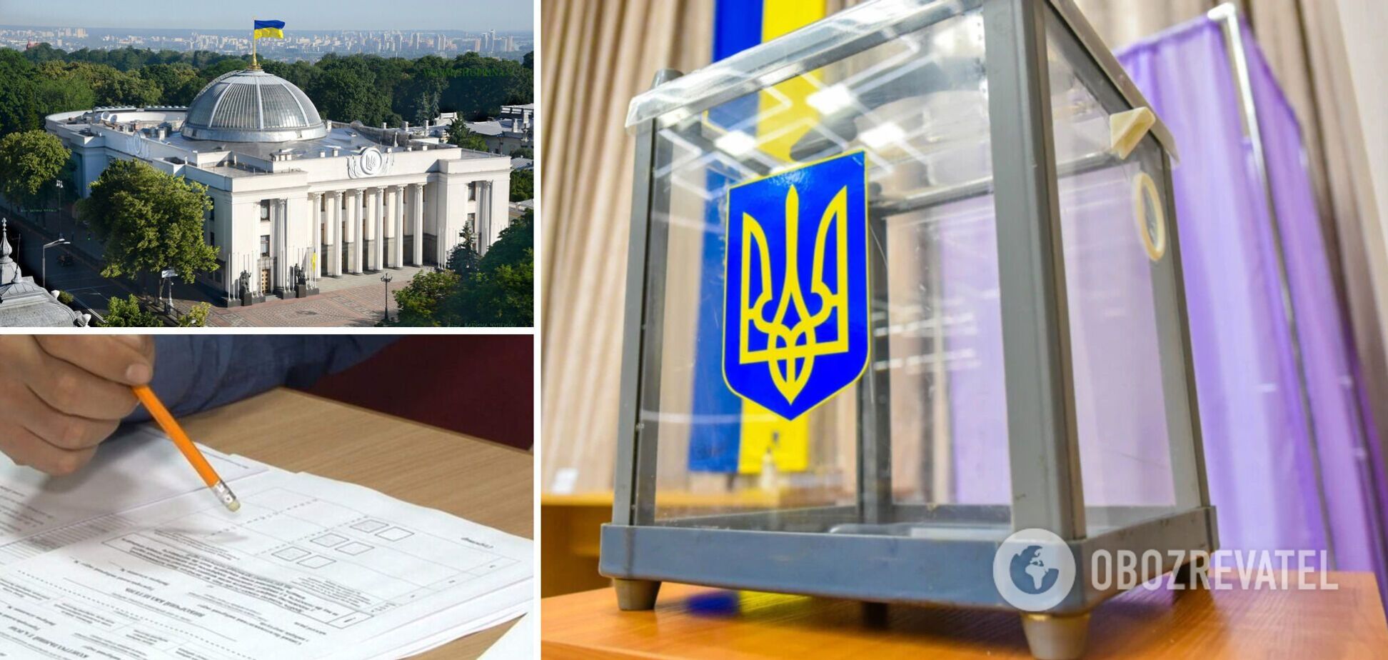 В Украине прошли промежуточные выборы депутатов Верховной Рады в двух округах: все детали