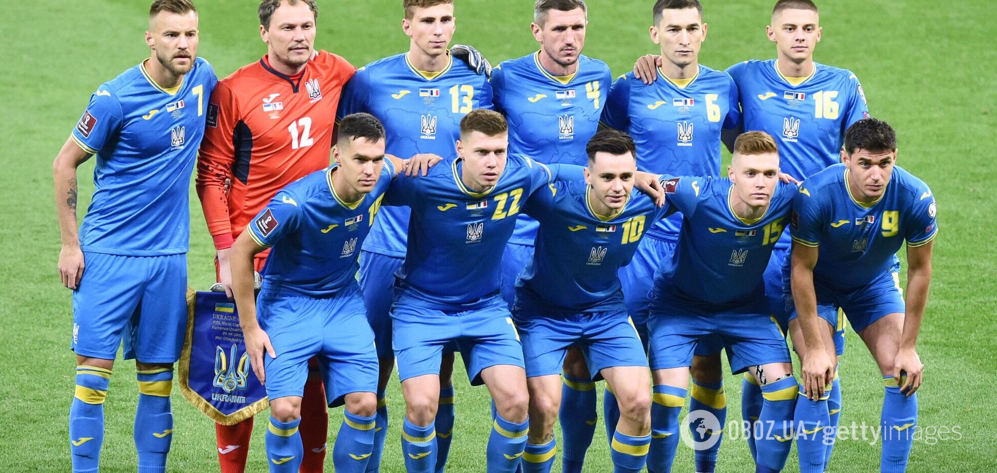 Віталій Миколенко