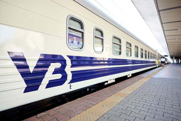 'Укрзалізниця' объявила о закупке поездов 