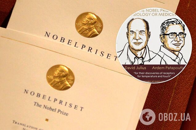 Названы имена лауреатов Нобелевской премии в области физиологии и медицины