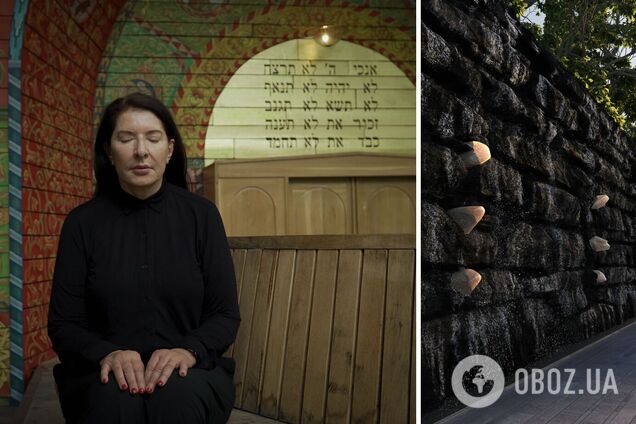 Меморіальний центр Голокосту презентує 'Кристалічну стіну плачу' Марини Абрамович: названо дату