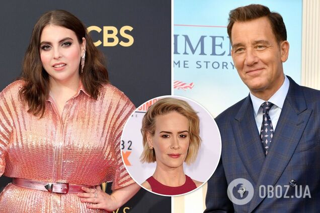 Харассмент и громкий политический скандал ХХ века: почему стоит посмотреть 'Американскую историю преступлений: импичмент'