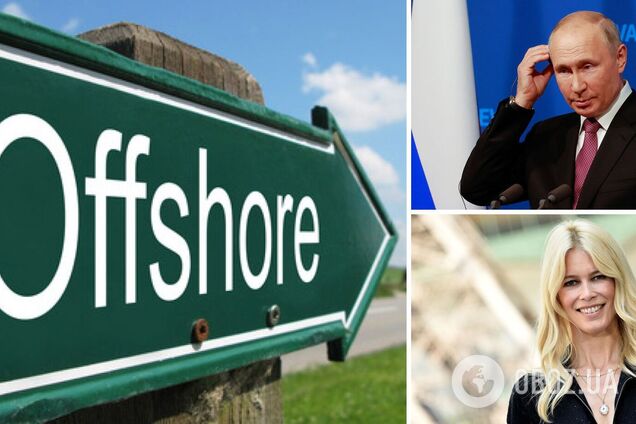 'Любовница' Путина, король Иордании и Клаудиа Шиффер: какие имена всплыли в громком расследовании об офшорах