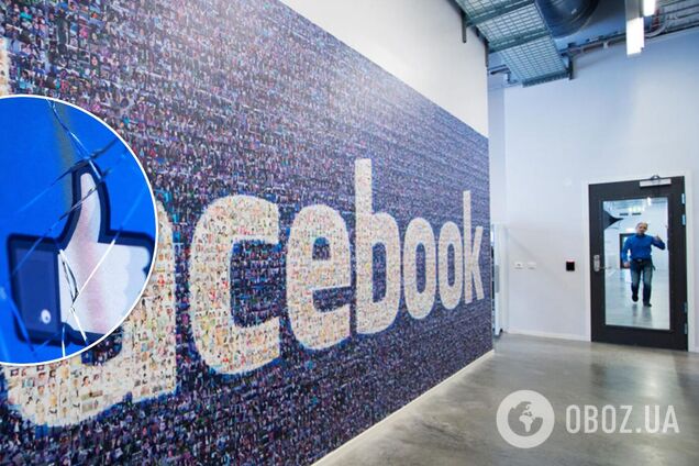 Заблокированы пропуска: сотрудники Facebook не могут попасть в офис – The New York Times