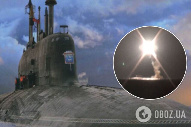 Россия впервые провела испытания гиперзвуковой ракеты 'Циркон': появились подробности. Видео