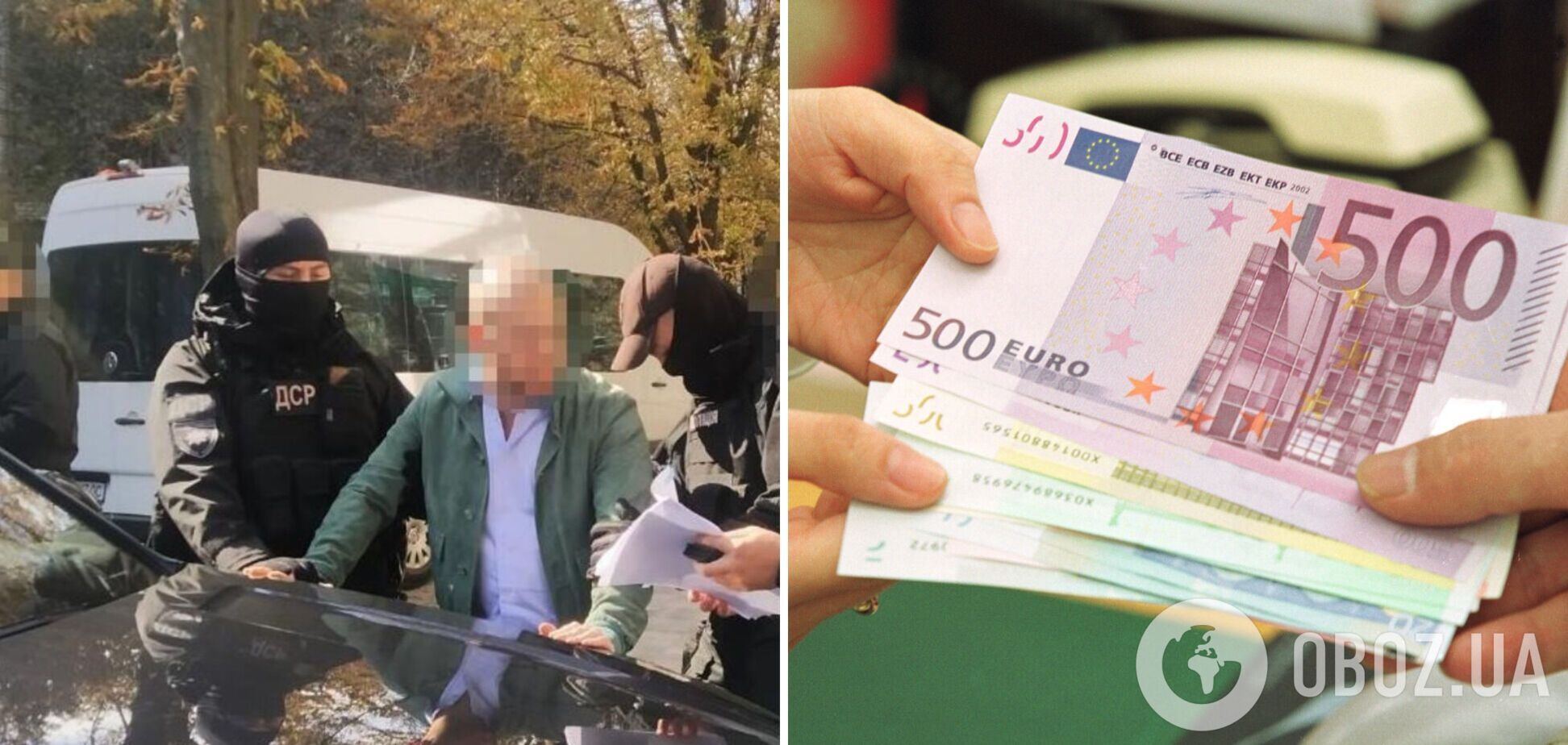 Обокрали немцев и швейцарцев: в Украине провернули международную схему на 10 млн евро