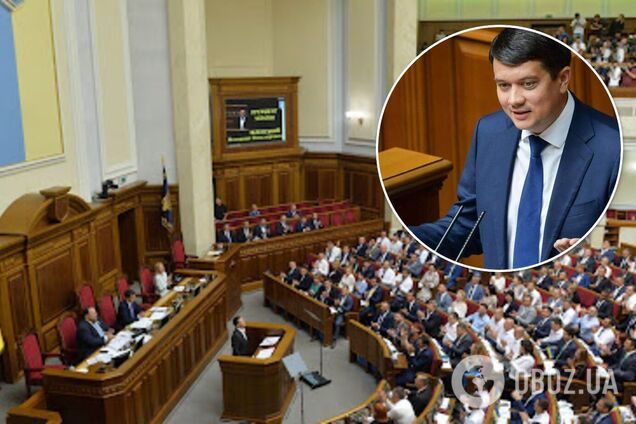 Нардепы поддержали включение в повестку дня вопроса об отставке Разумкова: названа дата голосования