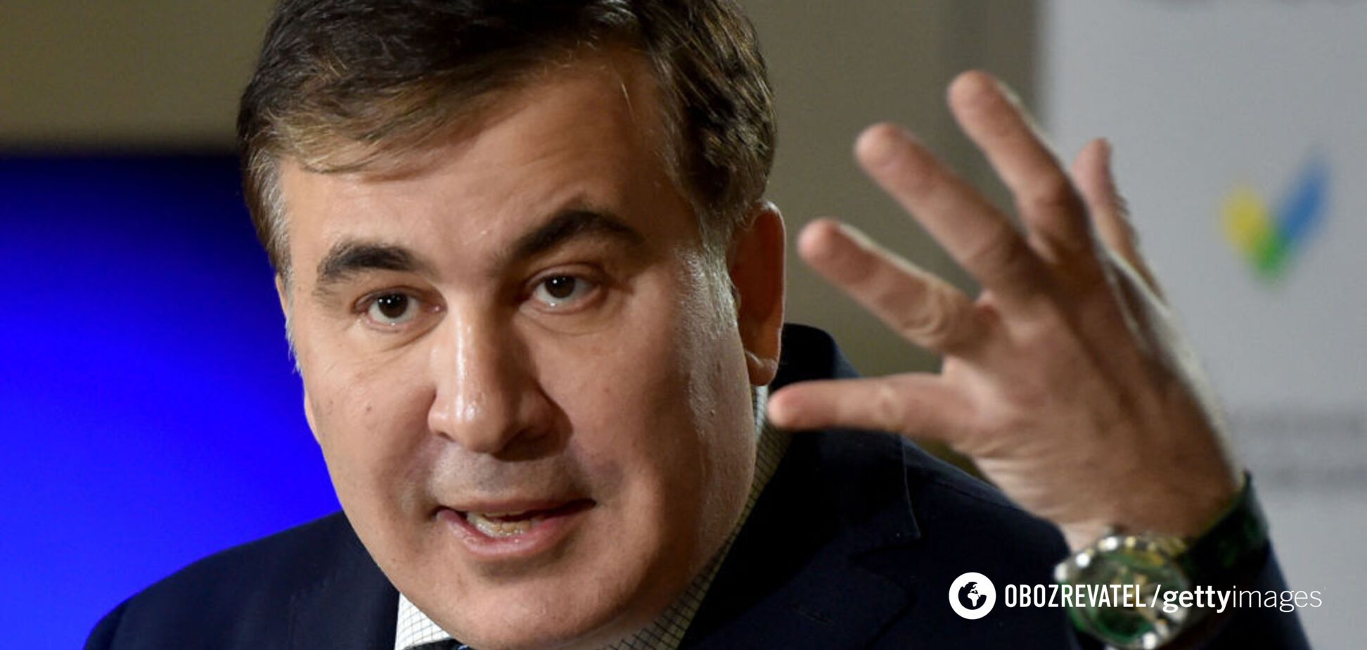 В Грузии заявили, что не намерены выдавать Саакашвили Киеву: это нонсенс