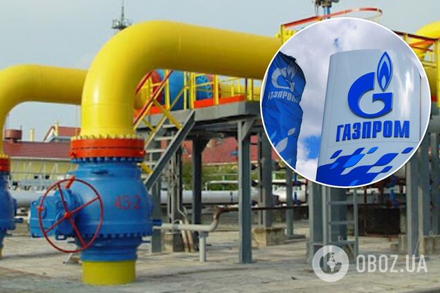Украина остановила закачку газа в подземные хранилища
