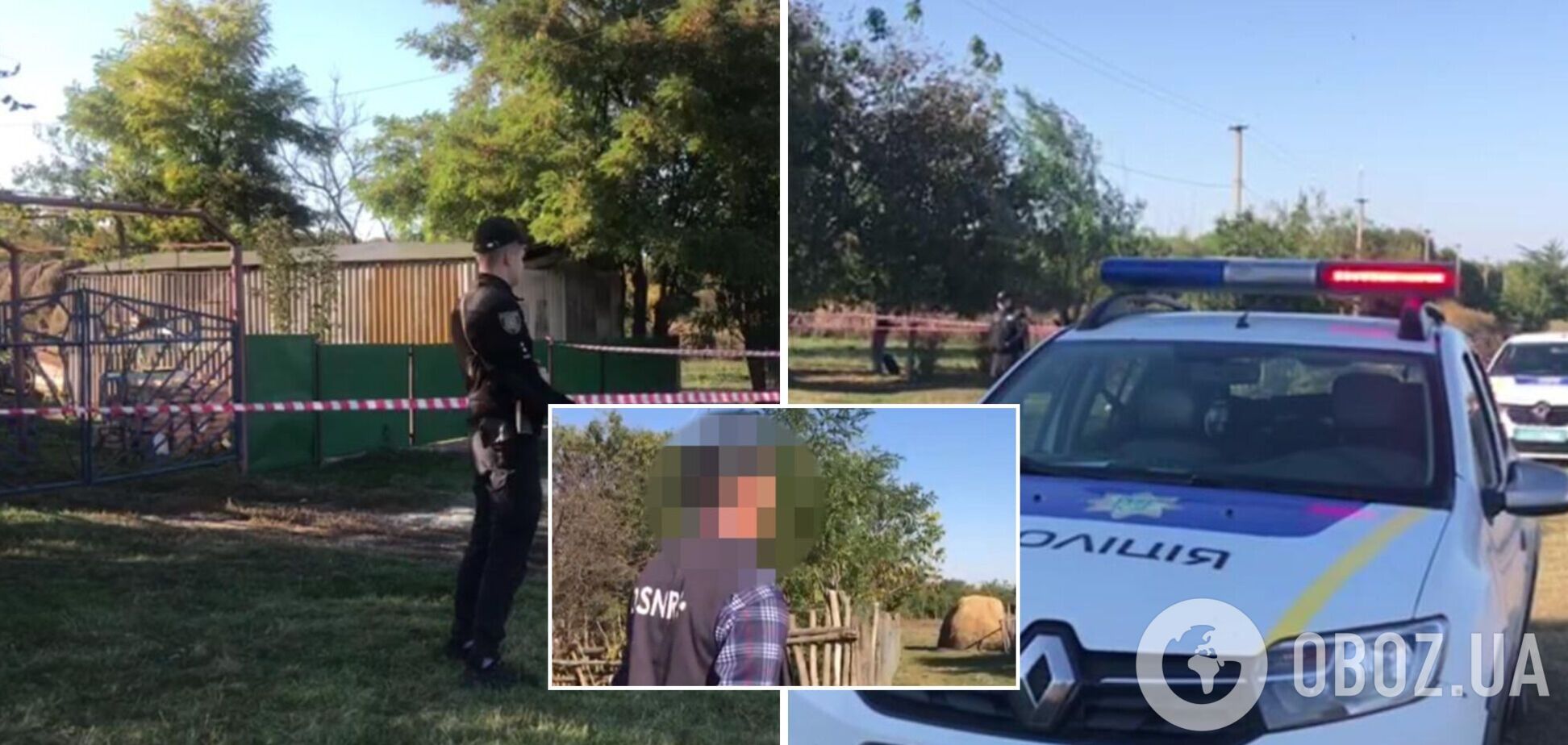 Забил цепью и зарезал: под Одессой конфликт между соседями закончился убийством. Видео