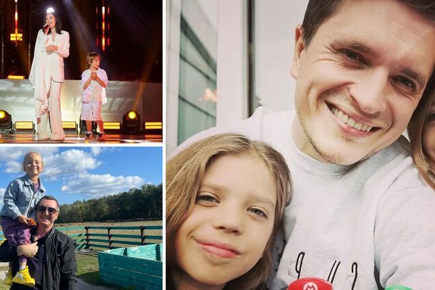 Діти українських зірок