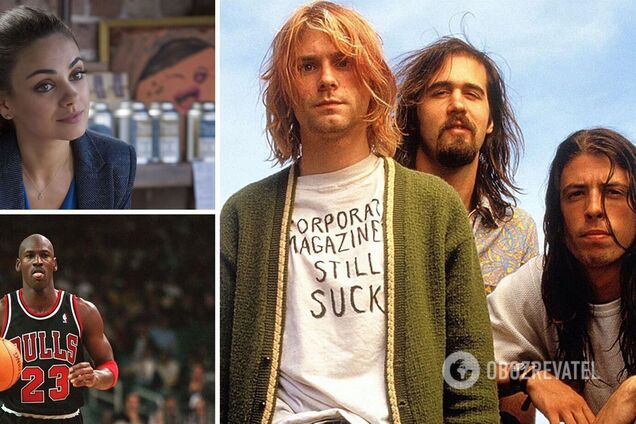 Часто на популярних зірок Голлівуду подають в суд без причини