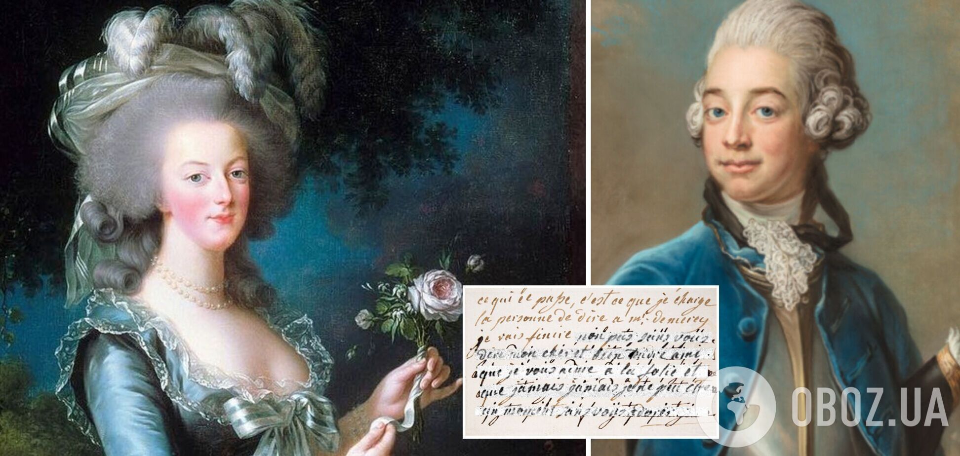 Ученые расшифровали тайную переписку королевы Франции Марии-Антуанетты с любовником. Фото