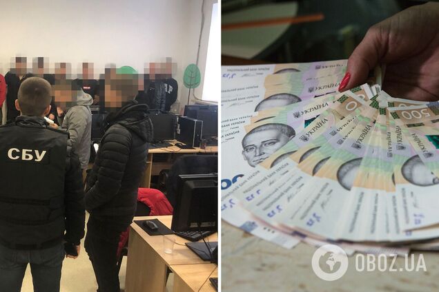 Притворялись колл-центром: СБУ раскрыла аферу на 6 млн гривен