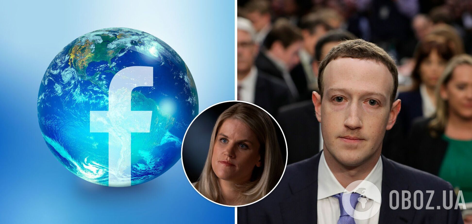 Информацию продают на хакерском форуме