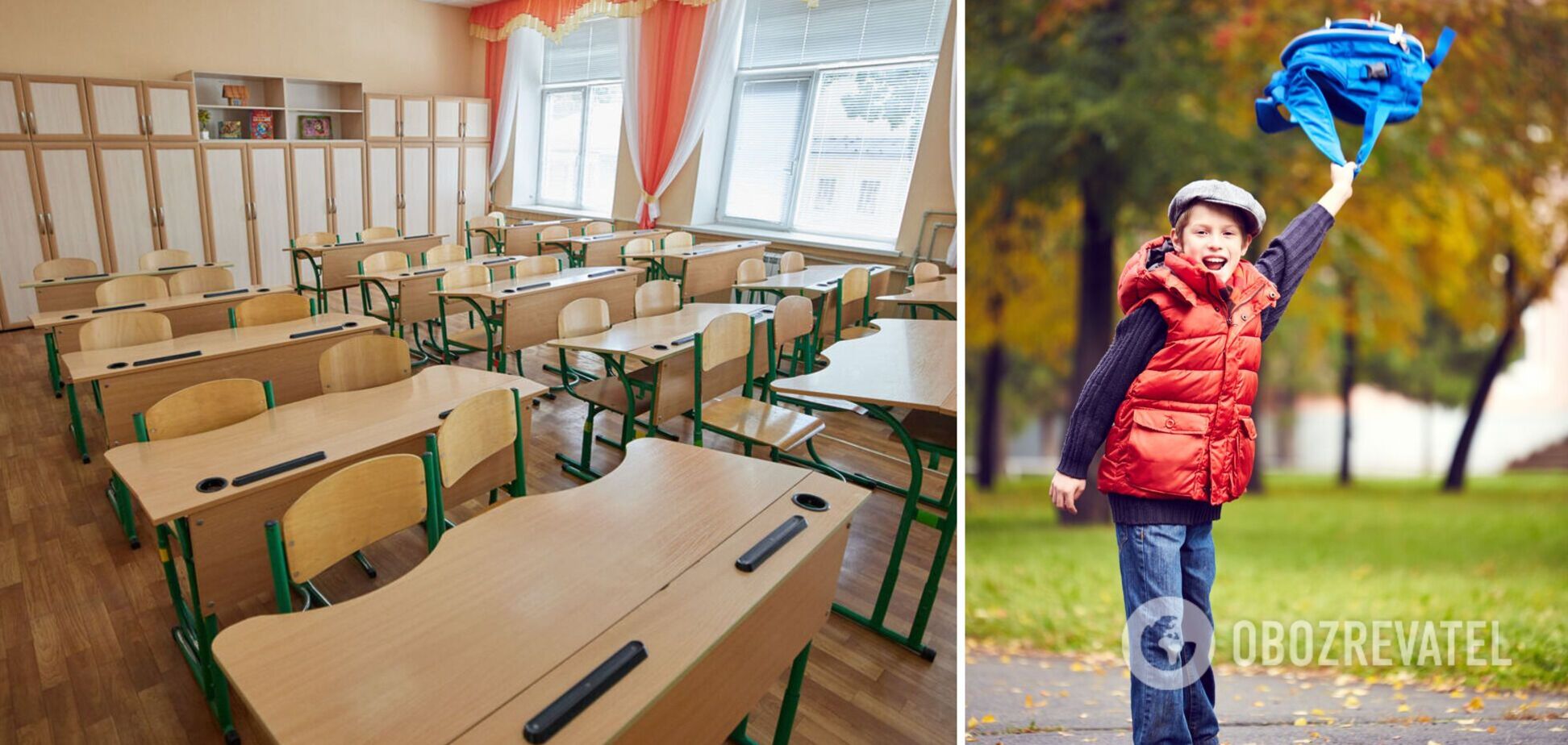Осінні канікули для українських школярів стартують 25 жовтня