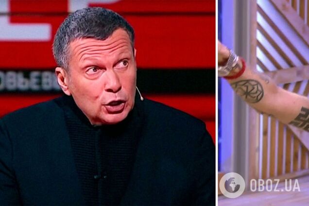 Соловйов відмовився битися з Джигурдою