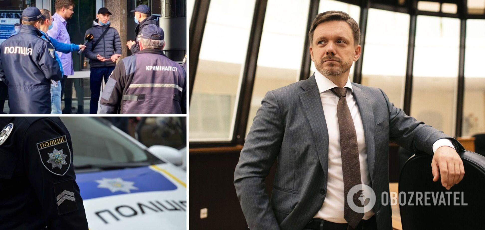 Евгений Мецгер Укрэксимбанк