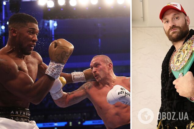 Тайсон Фьюри готов выйти против Усика