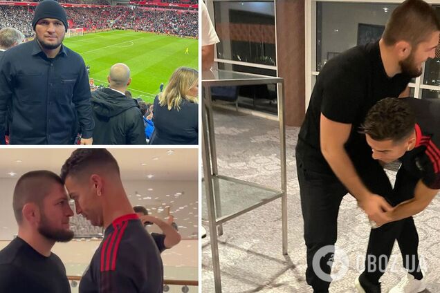 Хабіб і Роналду