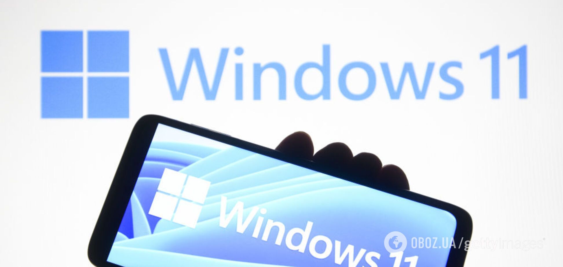 Microsoft на день раніше випустила Windows 11: як оновити ОС