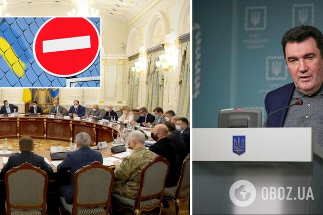 В СНБО заявили о запуске сайта с украинскими санкционными списками