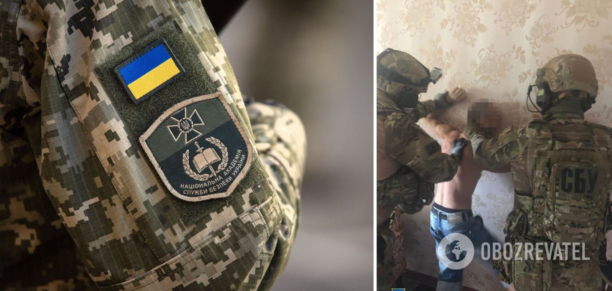 СБУ сообщила о подозрении шпиону спецслужб РФ, который собирал секретные данные в Украине