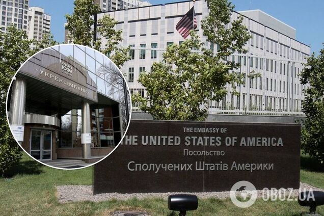 В США выступили с заявлением из-за нападения на журналистов в Укрэксимбанке