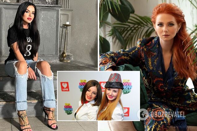 Группа Тату