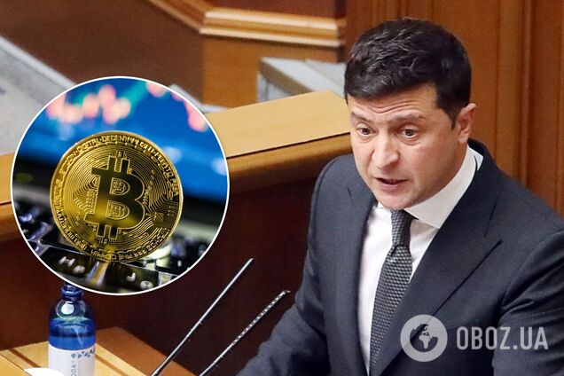 Зеленский ветировал закон о легализации операций с криптовалютами в Украине