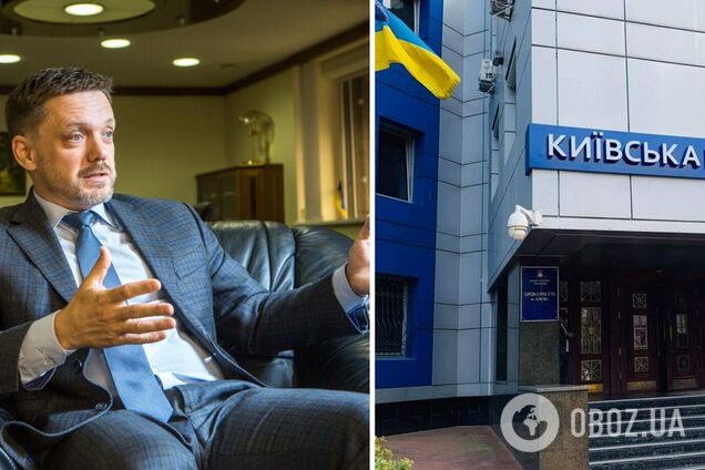 Нападение на журналистов в 'Укрэксимбанке': третьему фигуранту дела объявили о подозрении