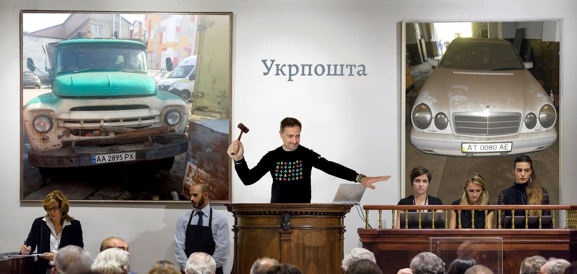 Від Mercedes-Benz до КАМАЗів: 'Укрпошта' оголосила про масштабний розпродаж 'ретро-автомобілів'