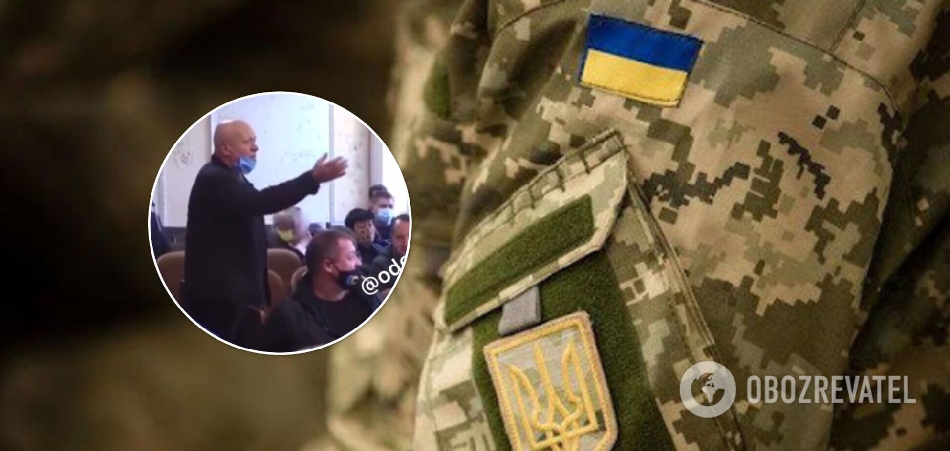 'Хватит раздавать землю АТОшникам, что они такого сделали': под Одессой на сессии горсовета разразился скандал. Видео