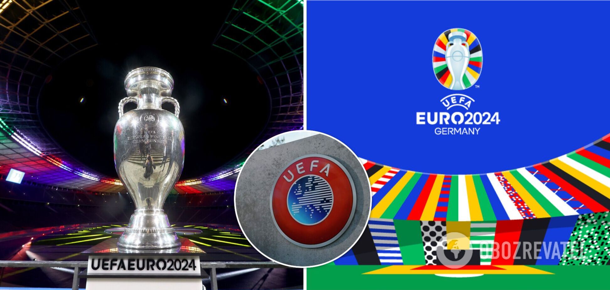 Крим – це Україна: УЄФА представив логотип Євро-2024. Фото і відео