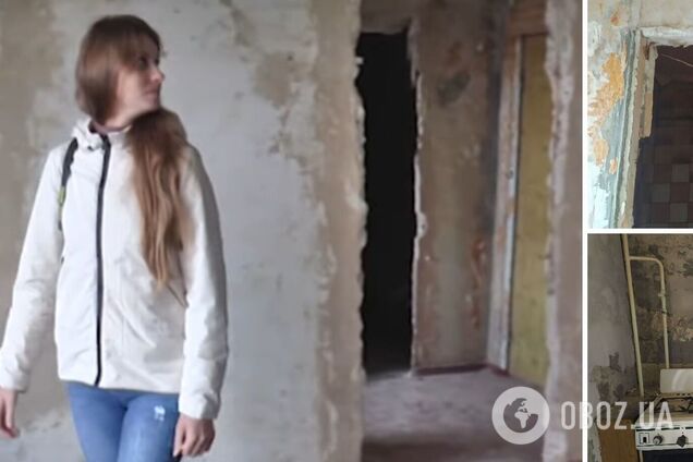 У Кропивницькому вдові воїна АТО дали квартиру, в якій неможливо жити. Фото і відео