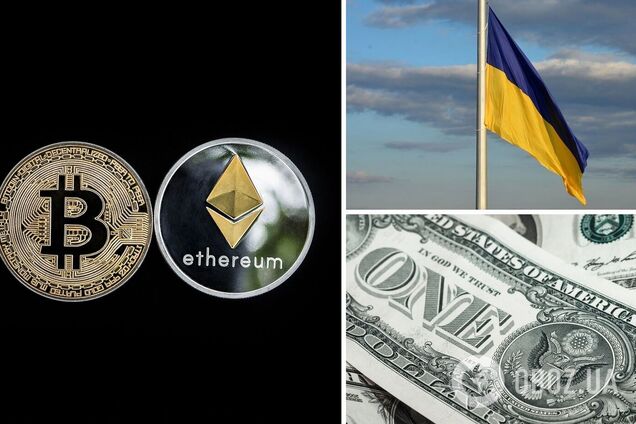 Украина стала первой среди стран мира по владению криптовалютой