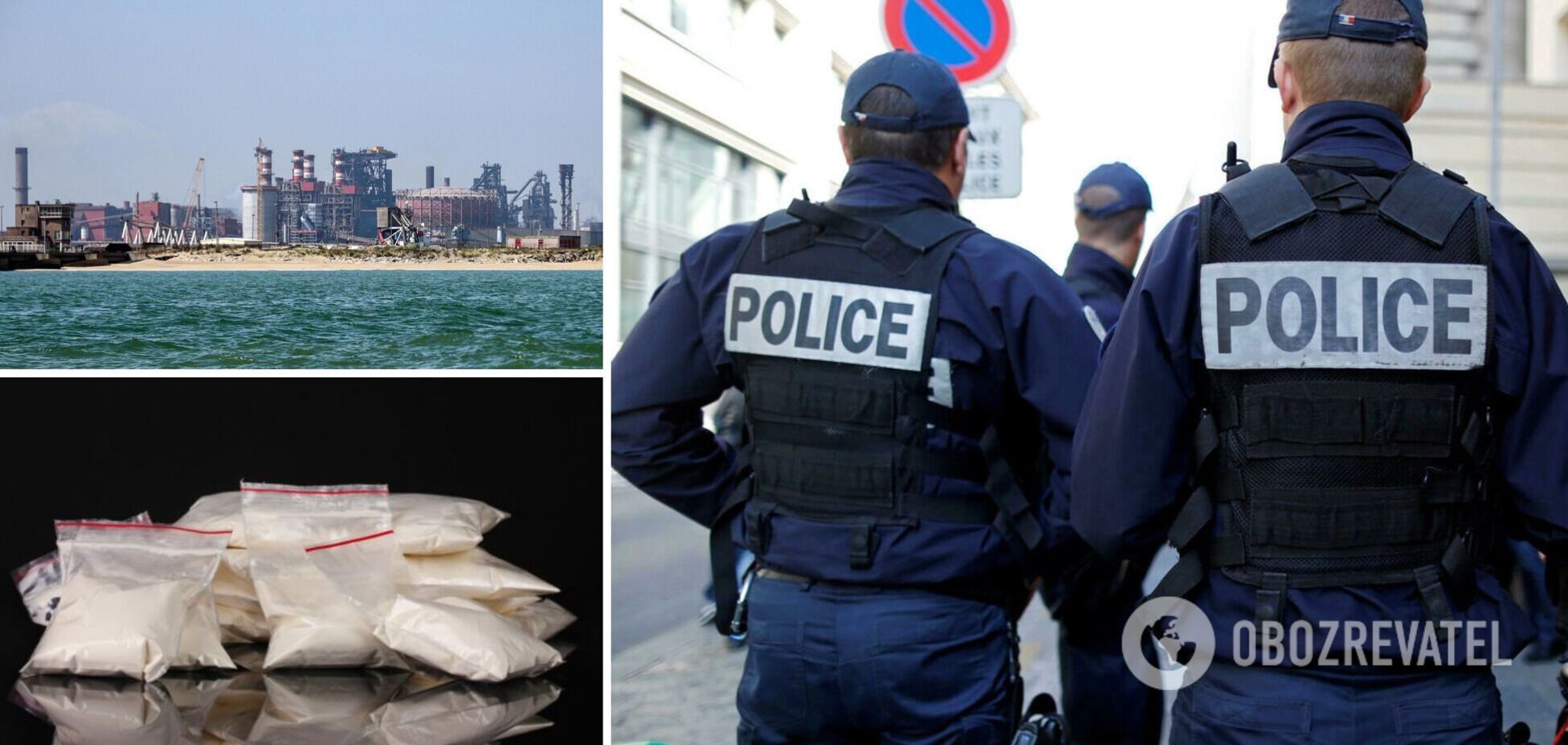 У Франції затримали судно з кокаїном на десятки мільйонів євро: серед членів екіпажу був українець