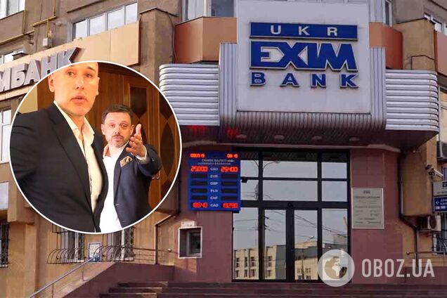 Виновникам грозит до 5 лет ограничения свободы