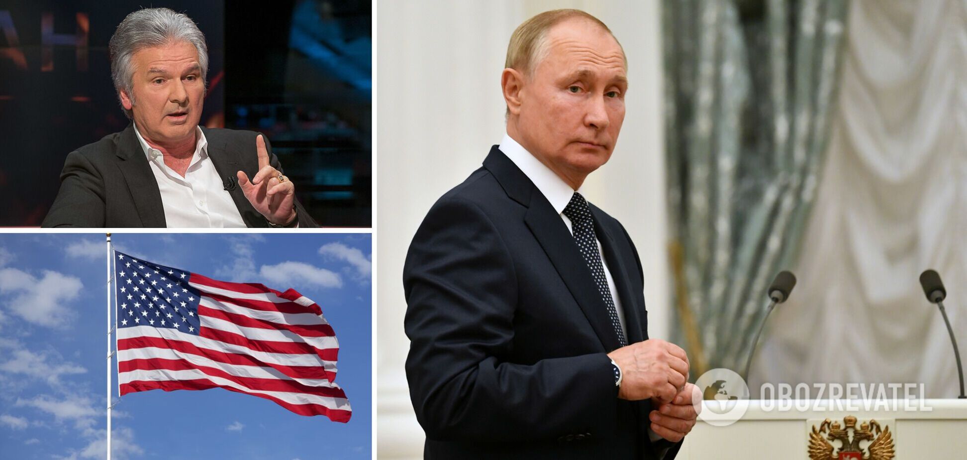 Украине следует заключить союз с США, чтобы защититься от России, заявил Юрий Швец