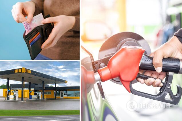 Цены на бензин в Украине выросли
